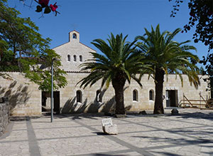 Broodvermenigvuldigingskerk Tabgha