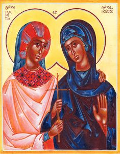 HH. Perpétua & Felicitas