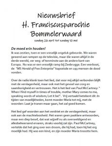 Nieuwsbrief